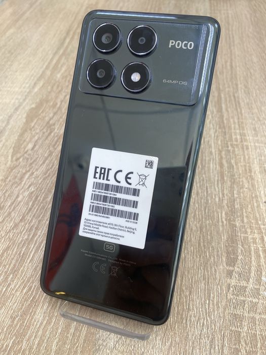 Xiaomi Poco X6 Pro 12/512 для игр (А4)