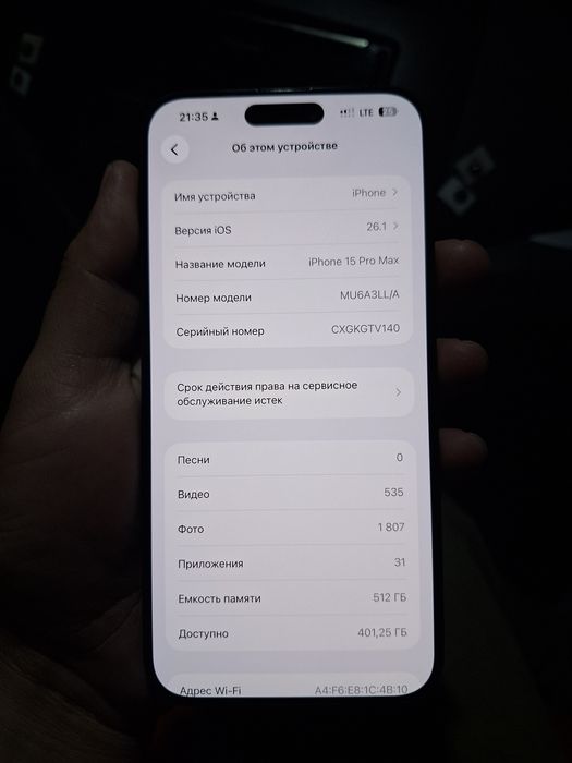 Iphone 15 pro max 512 tali