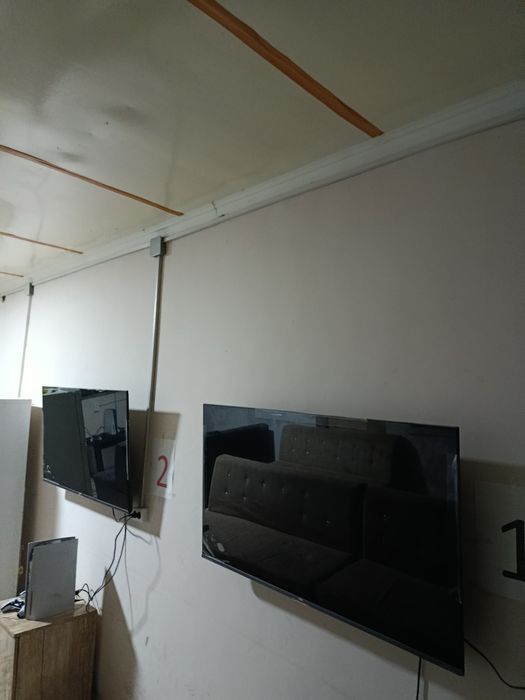 Артел 50 артел 50