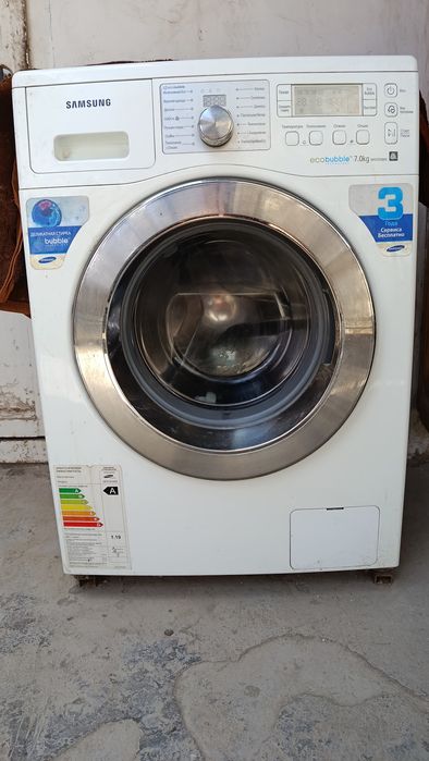 Продается автомат машинка