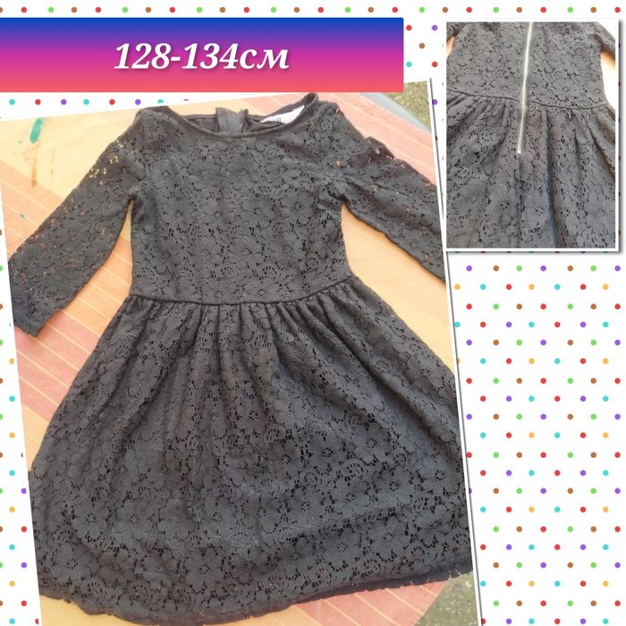 Дрехи за момиче размер 8-9г/128-134см