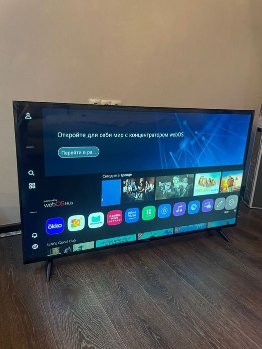 Теоевизор LG 65 дюймов