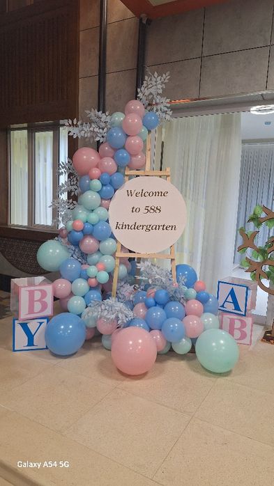 Шарик оформления