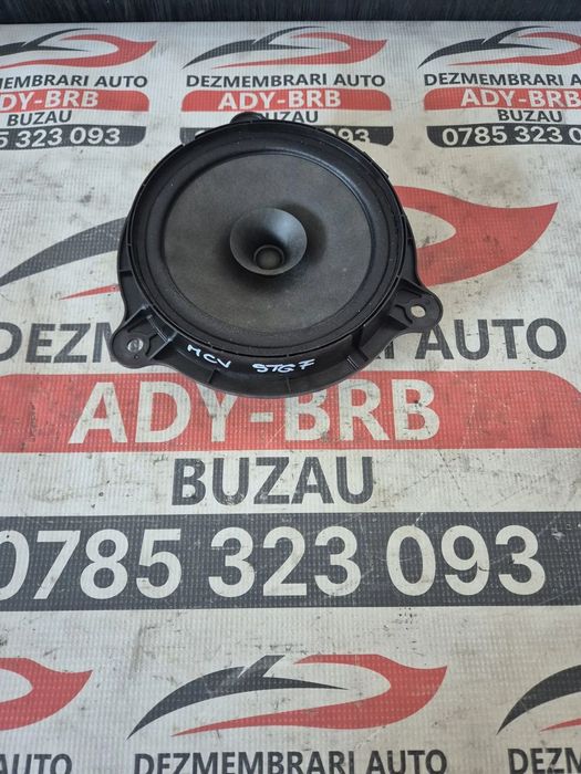 Oglinda stanga manuala Dacia Logan MCV 2017/ Macara geam