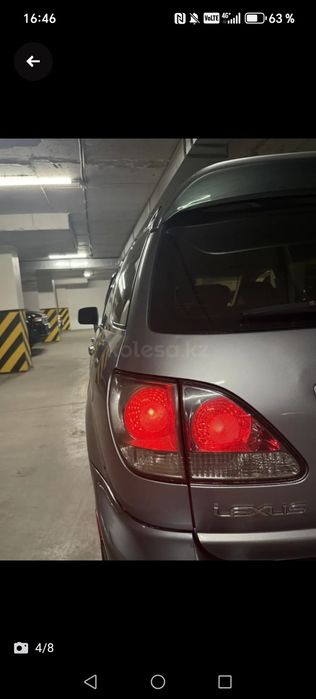 Лехсус рх300 торг