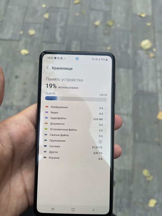 Samsung Galaxy A52
