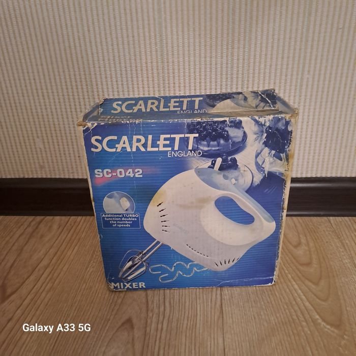 Миксер с 2 насадками