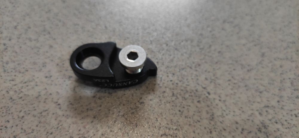 Удължител за дерайльор.