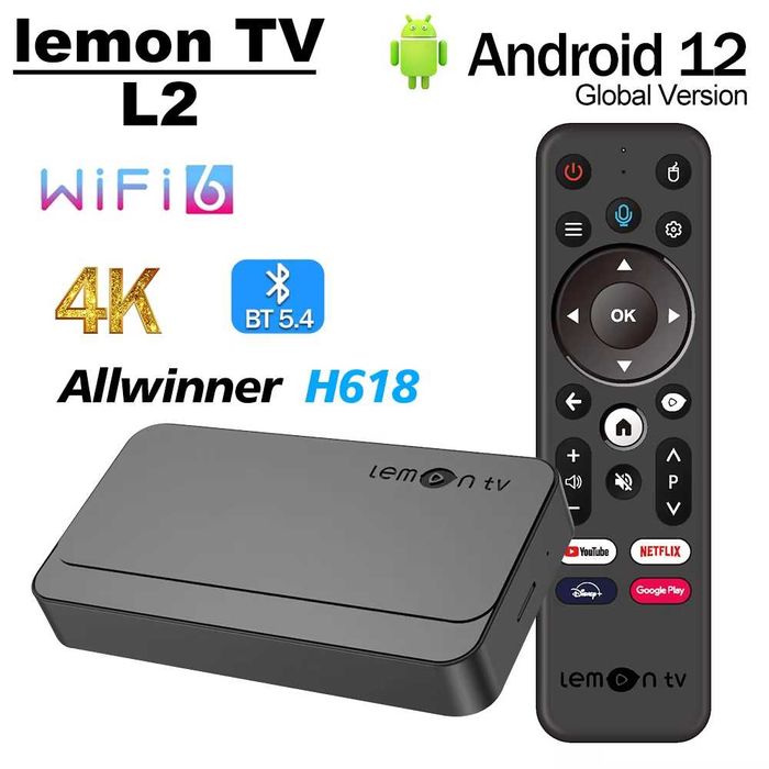 Lemon TV L2 Android 12 ТВ БОКС Allwinner H618 Quad 2GB16GB 4K WiFi6 Гласово дистанционно управление YouTube Lemon TV приложение Медиен плейър