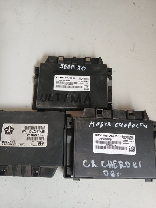Модул скорости Grand Cherokee