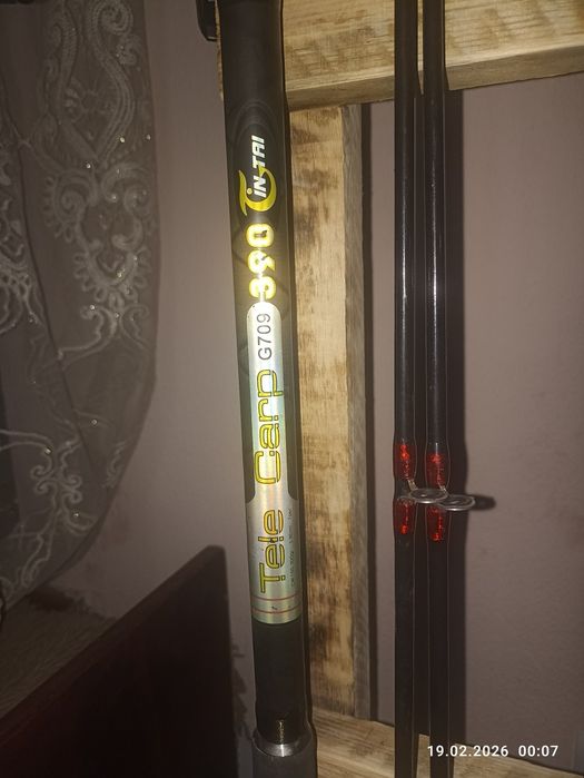 Qarmoq кармок. Sepenig. Teleskop. Karpivoy. Karkadel. va Abechni.