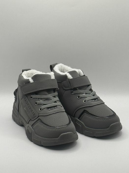 Зима Уги детские