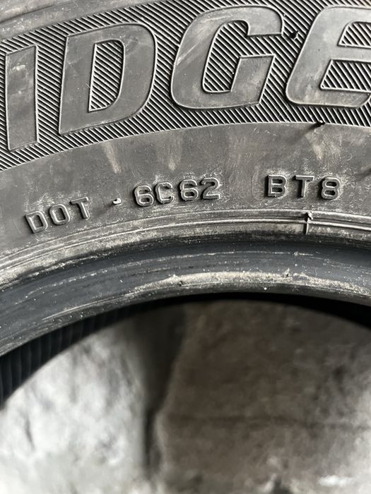 Cauciucuri vara 225/65/R16C