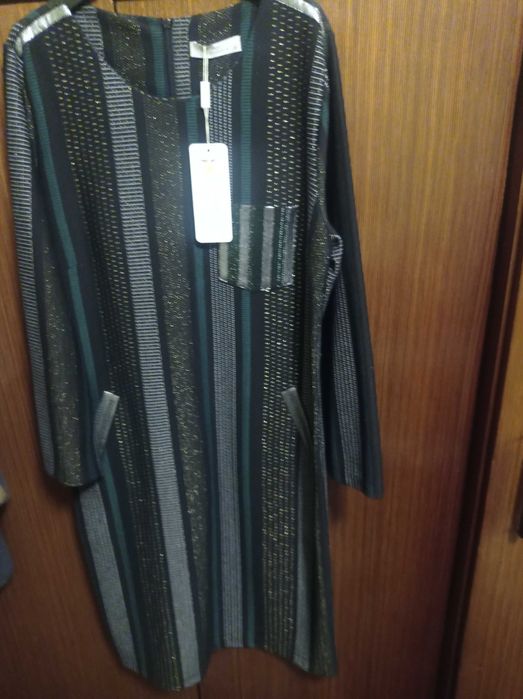 Нова Рокля без забележки