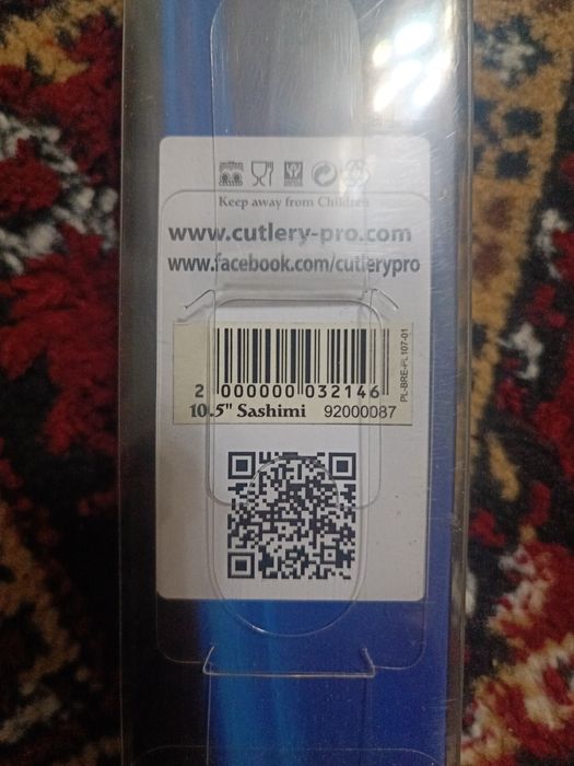 Японский нож Янагиба