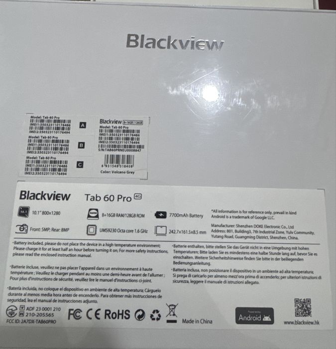 Планшет новый рабочий