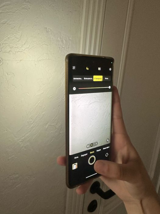 телефон Vivo V30e