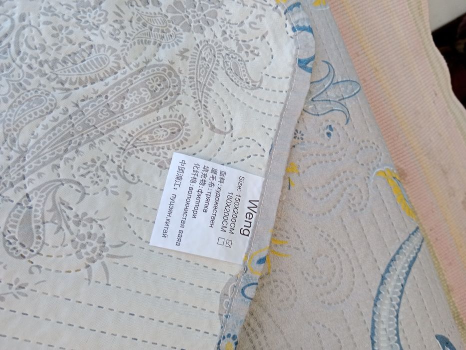 Двухсторонние одеяло-покрывало