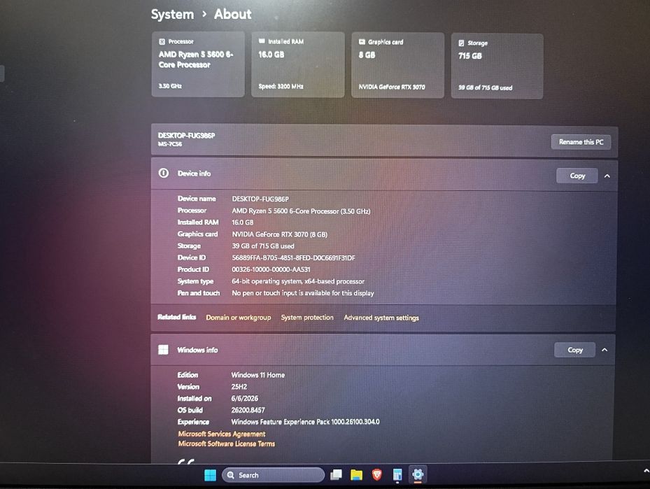 Нов Геймърски компютър  RTX 3070 8GB | Ryzen 5 5600 | 16GB RAM