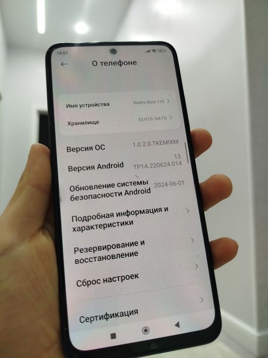 Редми нот 11 нот 13 сатылады