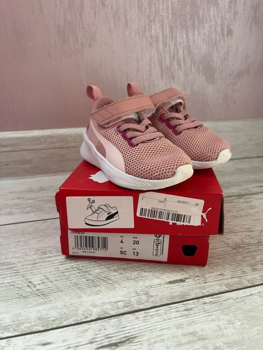 Детски маратонки пума