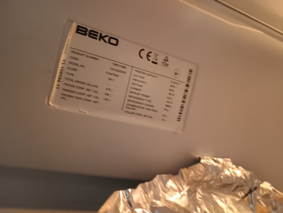 Продавам хладилник Beko
