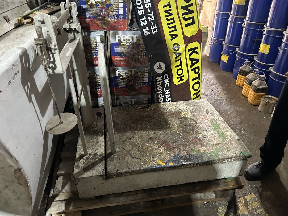 Продам  не дорого весы сделано ссср в рабочим отличом состоянии