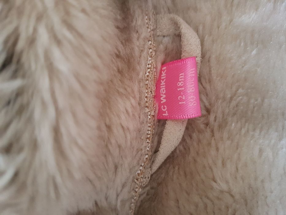 Lc waikiki Детско палто