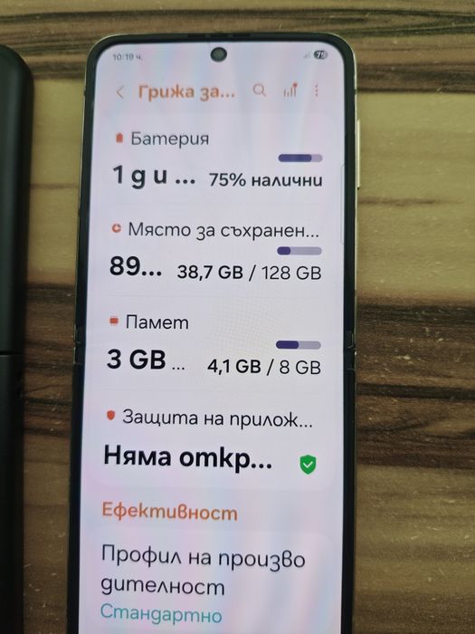 Samsung galaxy z flip 4