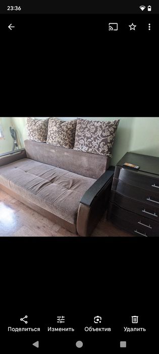 Диван расскладнои