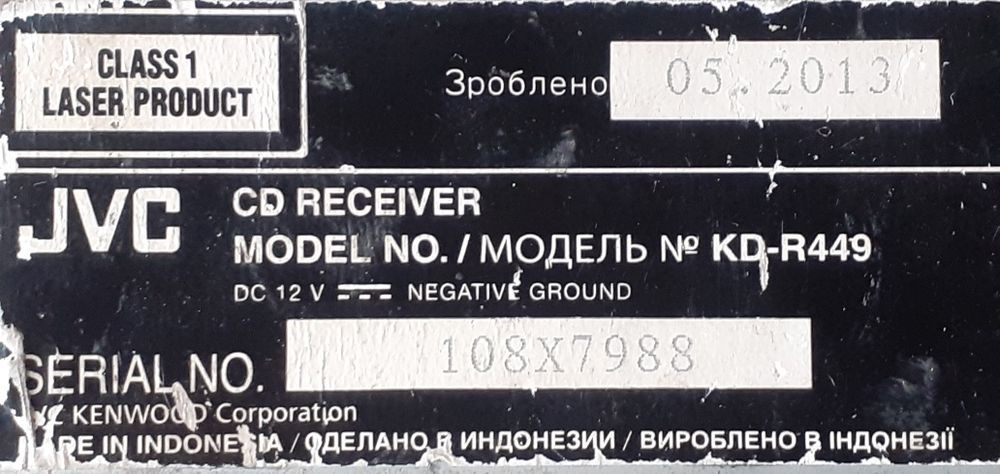 Автомагнитола JVC , Оригинал , (Встроеный Bluetooth)
