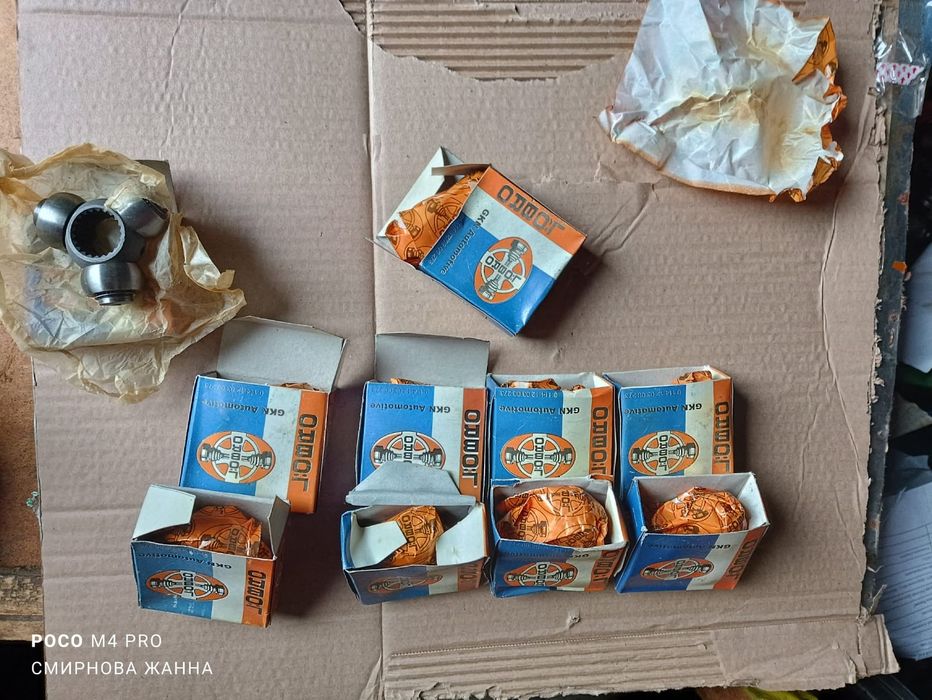 Продаётся запчасти а/м Таврия 1102 новые из Завода