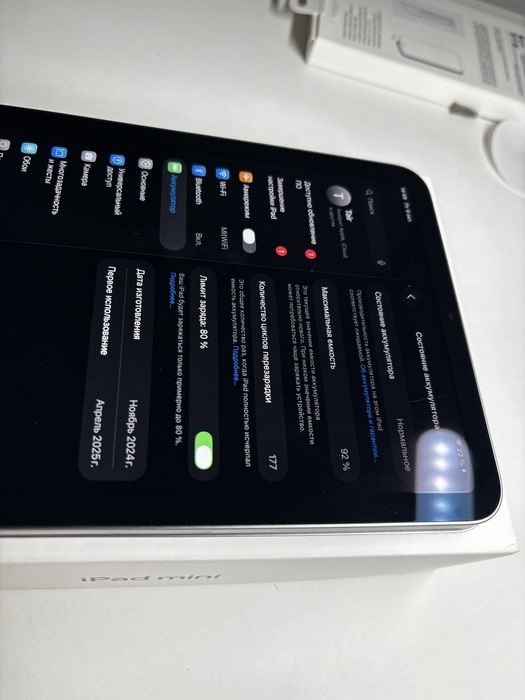 iPad mini 7 128GB + Apple Pencil