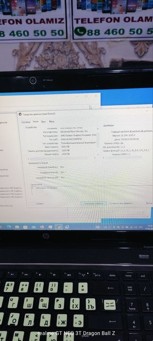 HP AMD A8( Core i5) igravoy noutbuk