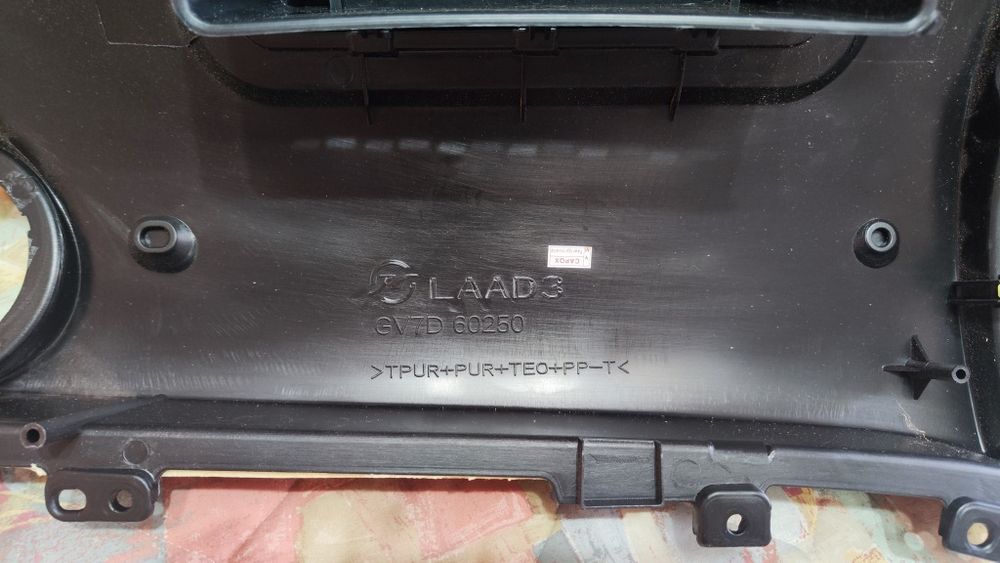 Табло, панел за Mazda 6 GH, Мазда 6 (таблото над жабката)