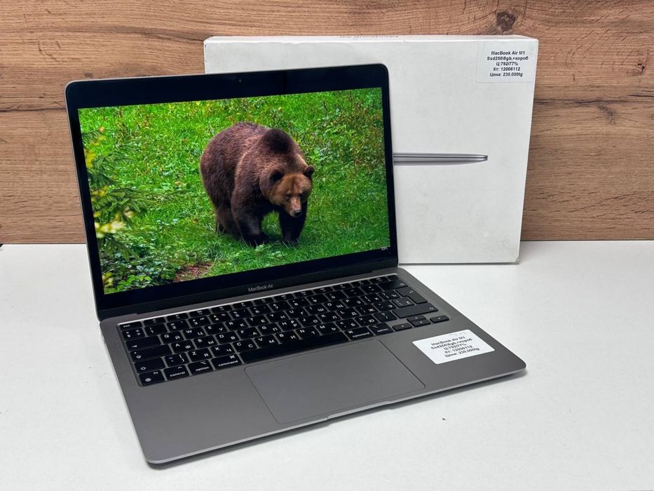 Macbook Air M1/BariBarShop/рассрочка