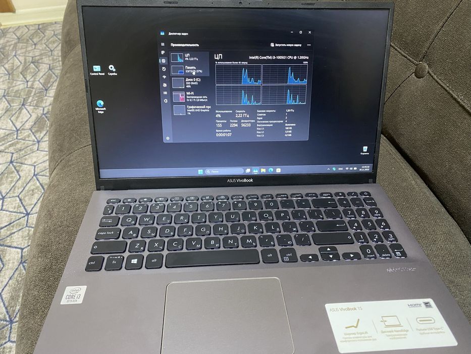 Продам ноутбуки Asus vivo