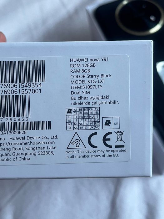 HUAWEI.Nova Y91 модел продава
