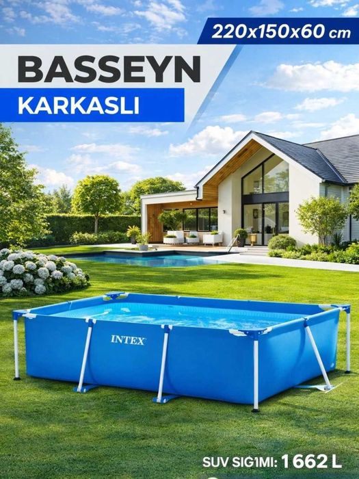 Каркасный бассейн Intex 220x150x60 объёма от 1662 до 7127 литров