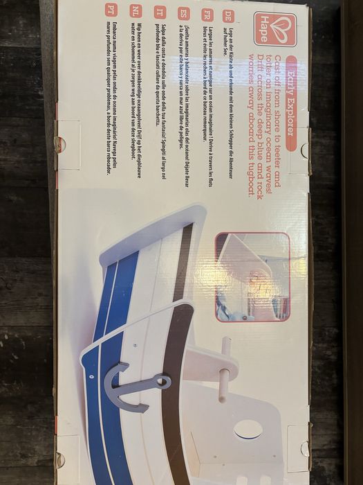 Нова Бебешка люлка тип кораб