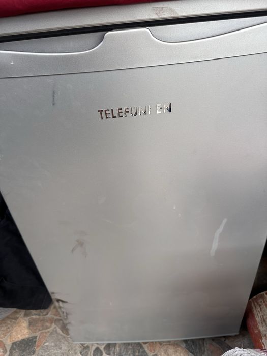 Congelator  cu  sertare