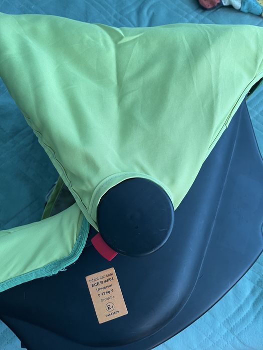 Кош за бебе