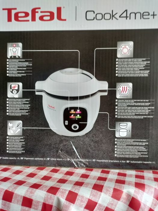 Мултикукър Tefal