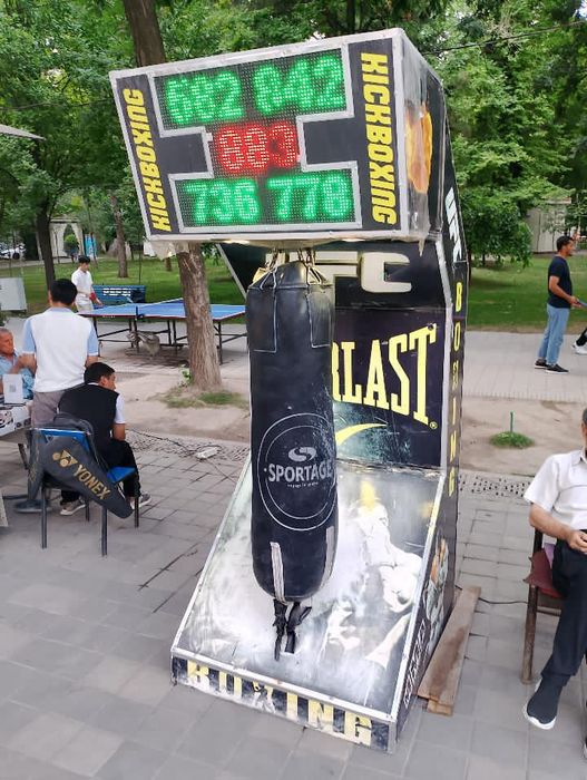 Udarnik aparat tepish va urush uchun moslangan