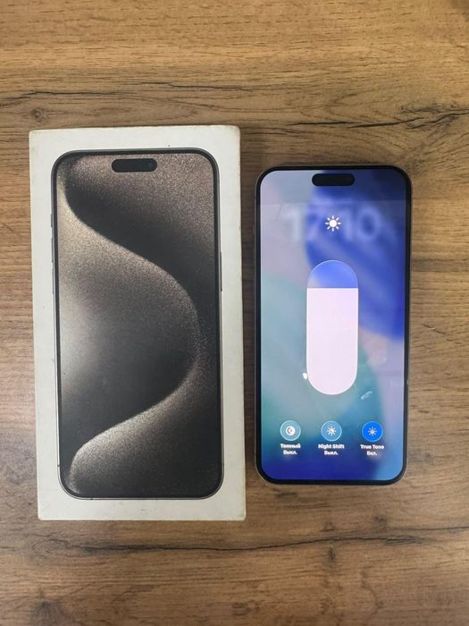 Iphone 15 pro max 256gb 81%