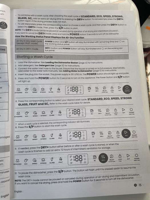 Продавам малка Съдомиялна Машина