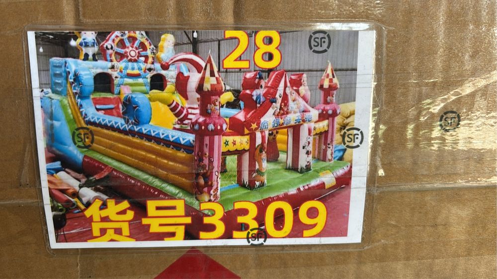 Батут надувной новый. Корусель бык машинка