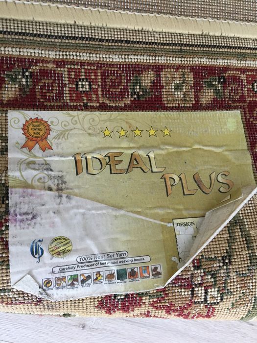 Продам ковер 2x3