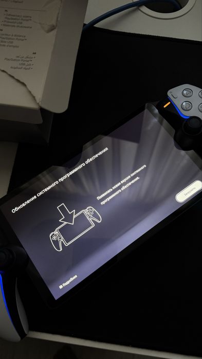 приставка Sony Playstation Portal