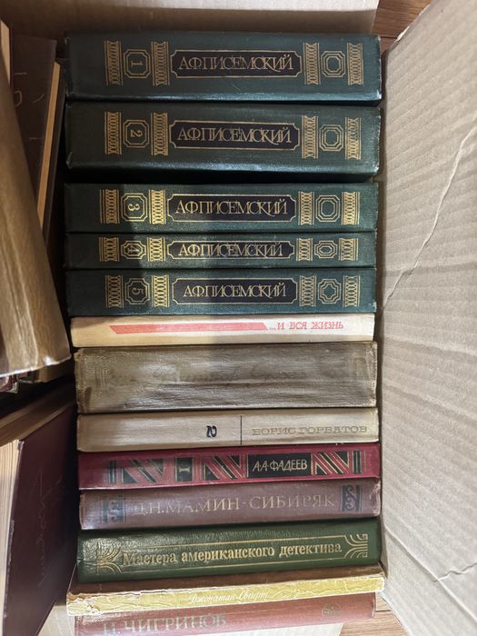 Книги классика романы